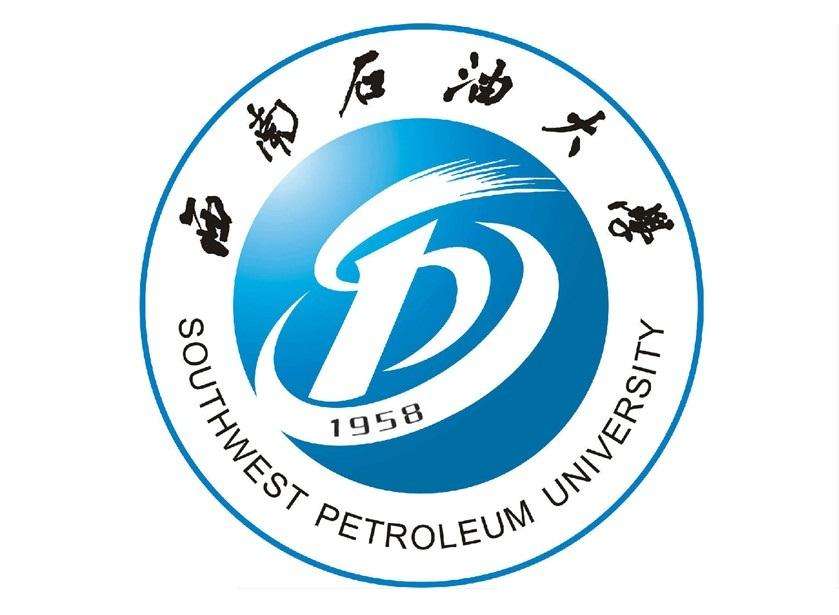 海南大學