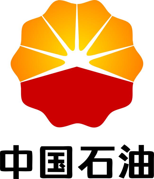 中國石油天然氣股份有限公司獨山子石化分公司